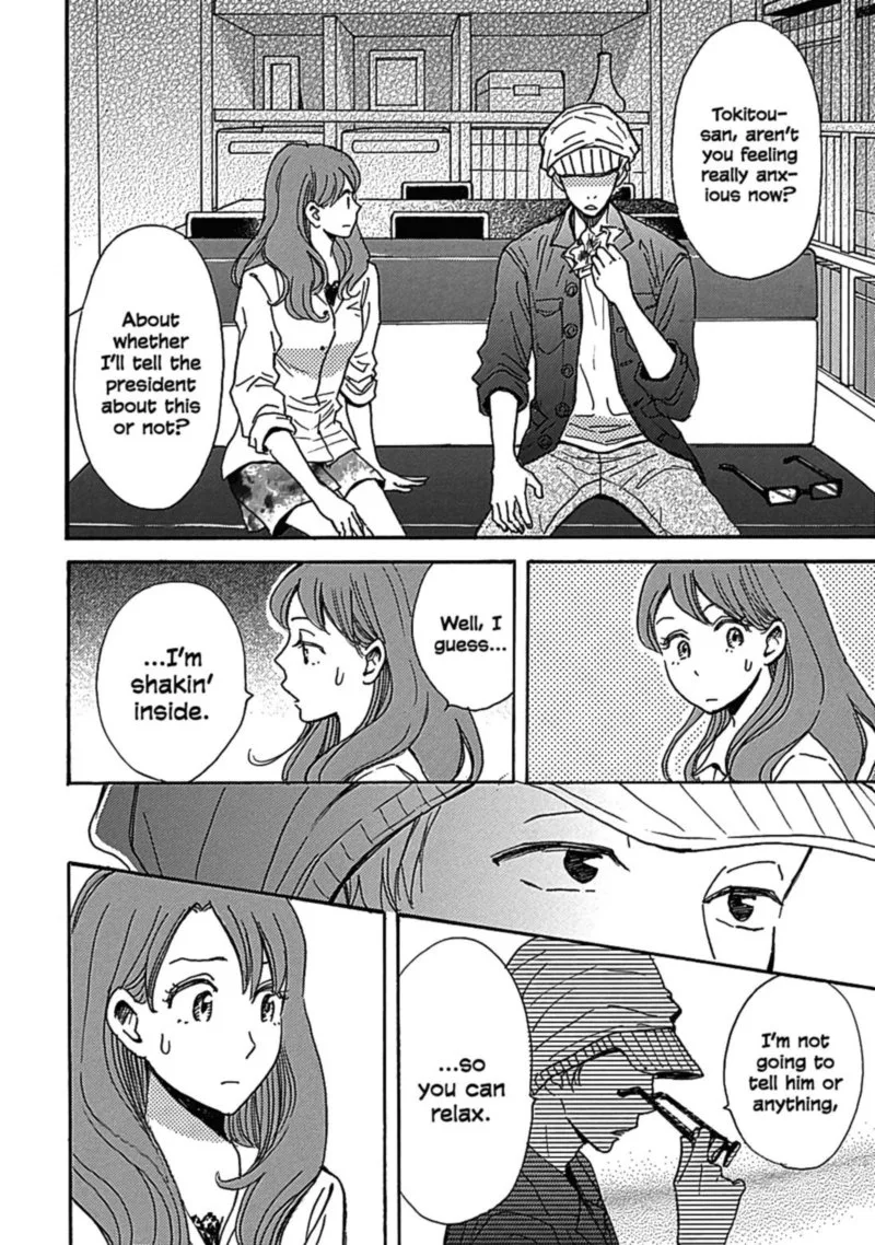 Soshite, Hare ni Naru Chapter 12 page 14