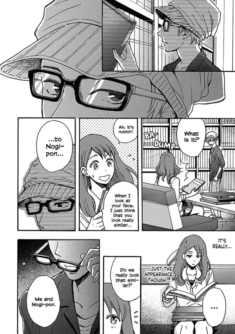 Soshite, Hare ni Naru Chapter 12 page 10