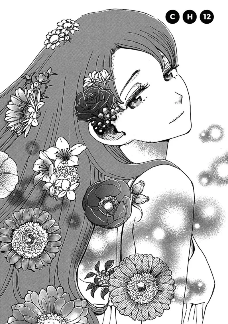 Soshite, Hare ni Naru Chapter 12 page 1