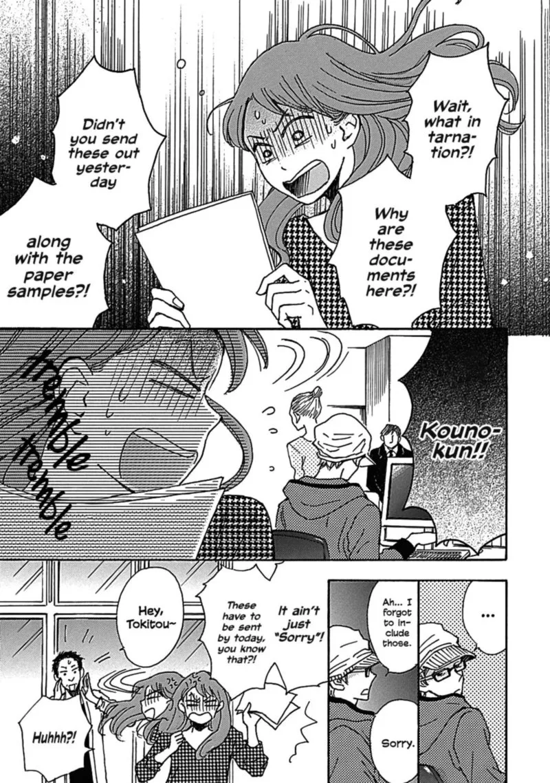Soshite, Hare ni Naru Chapter 12 page 3