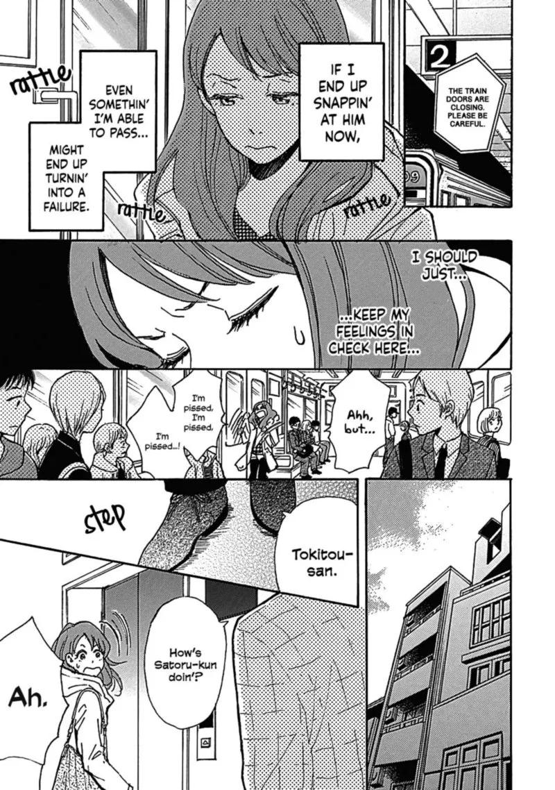 Soshite, Hare ni Naru Chapter 12 page 5