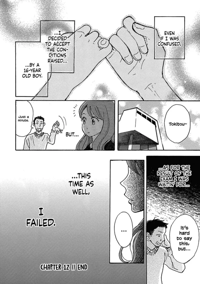 Soshite, Hare ni Naru Chapter 12 page 16