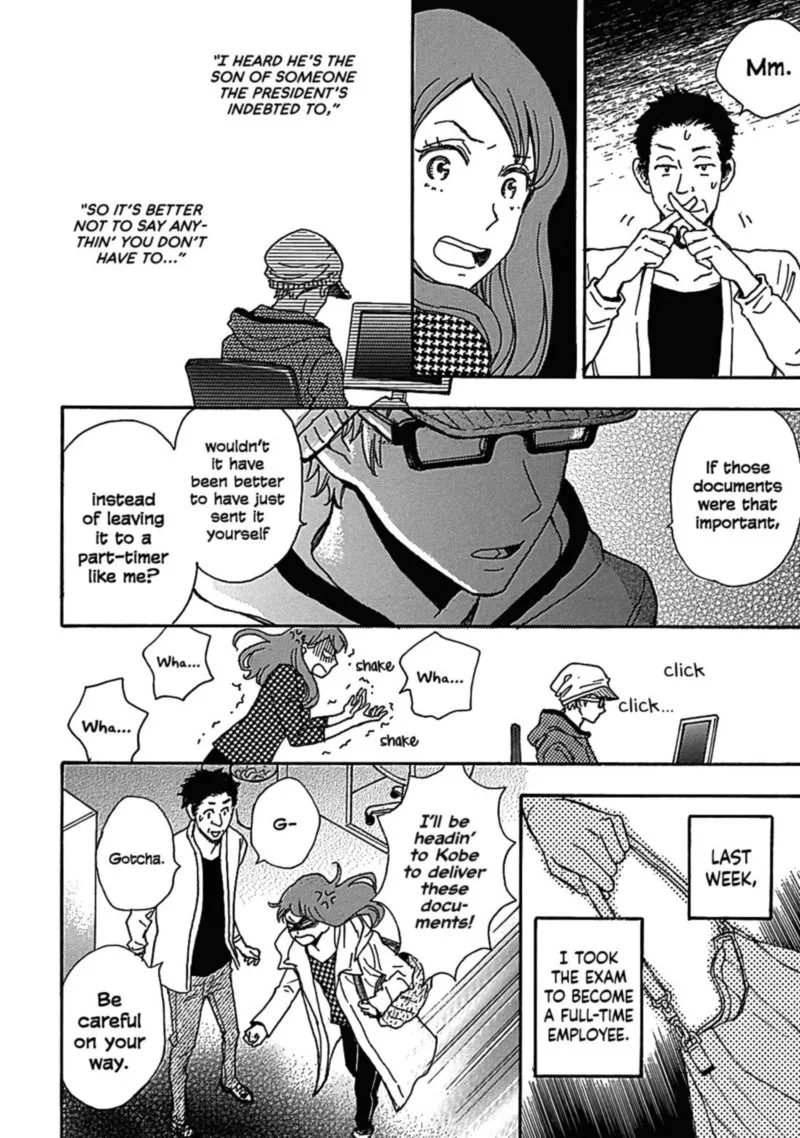 Soshite, Hare ni Naru Chapter 12 page 4