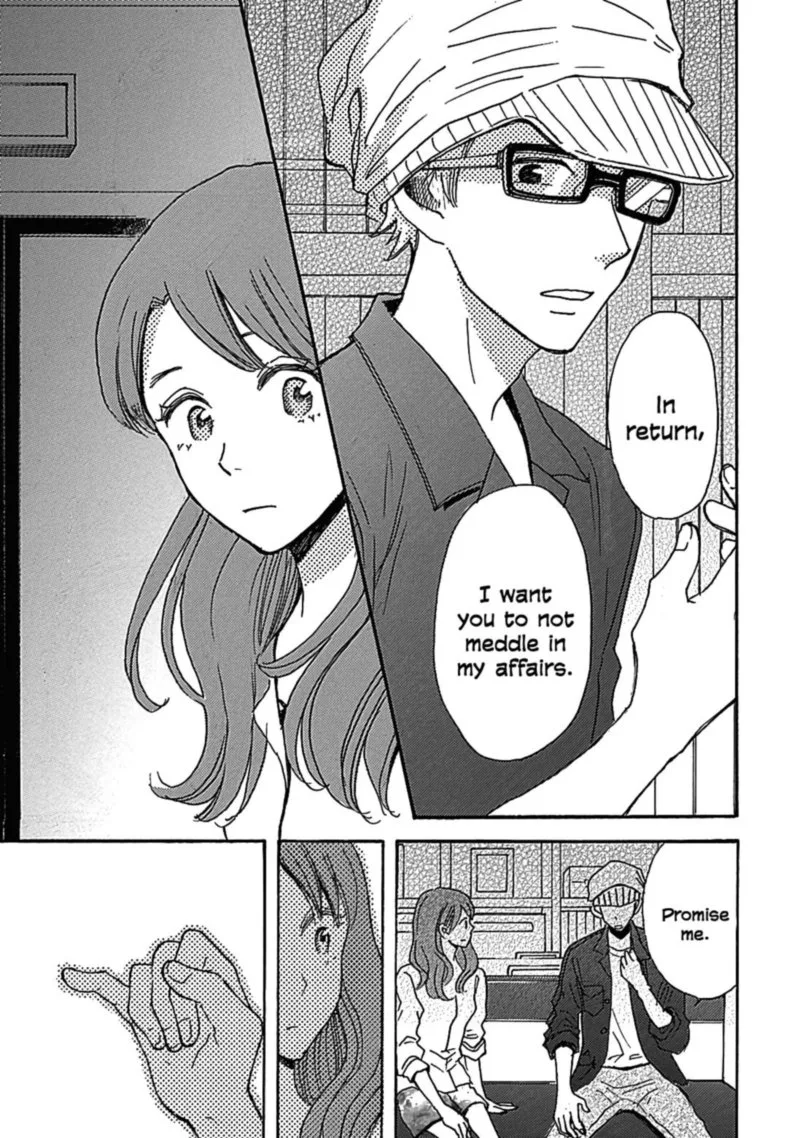 Soshite, Hare ni Naru Chapter 12 page 15