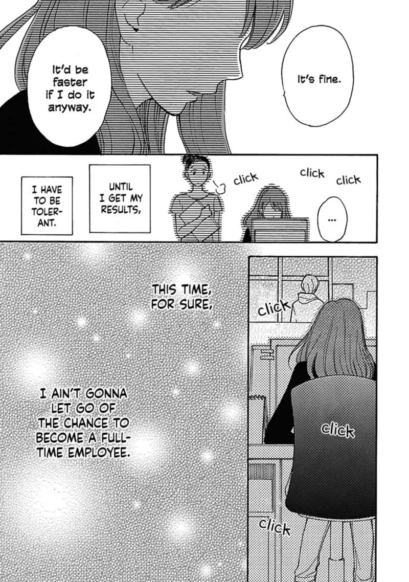 Soshite, Hare ni Naru Chapter 12 page 9