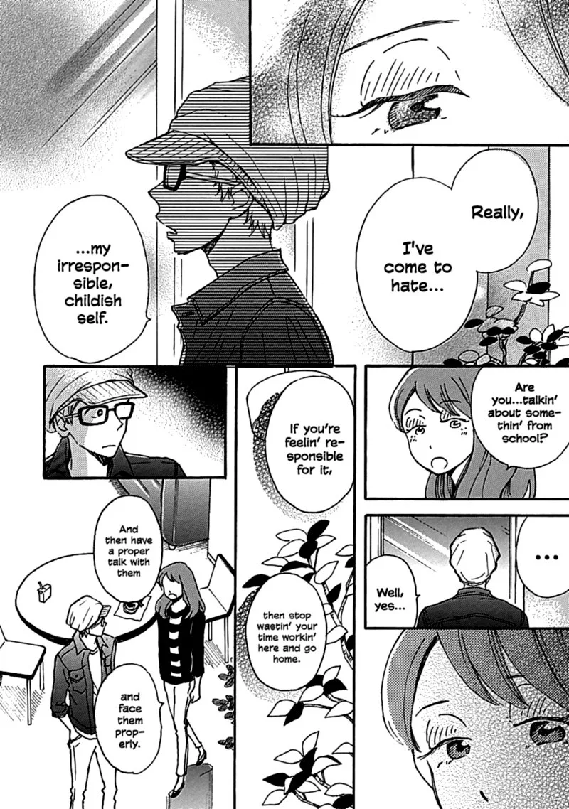 Soshite, Hare ni Naru Chapter 13 page 16