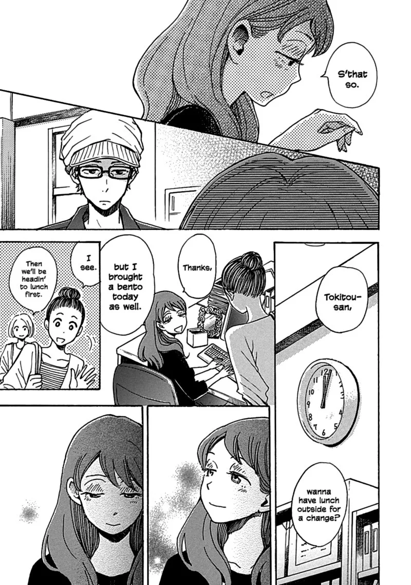 Soshite, Hare ni Naru Chapter 13 page 7