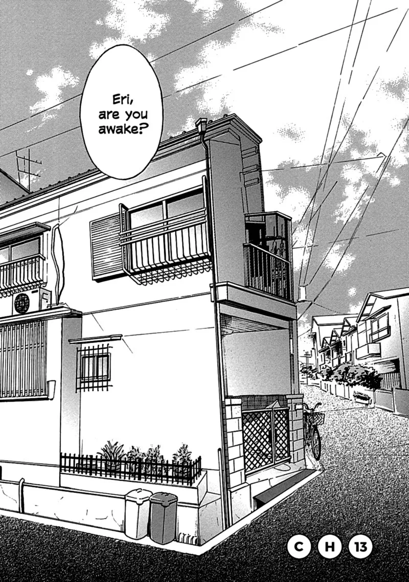 Soshite, Hare ni Naru Chapter 13 page 1