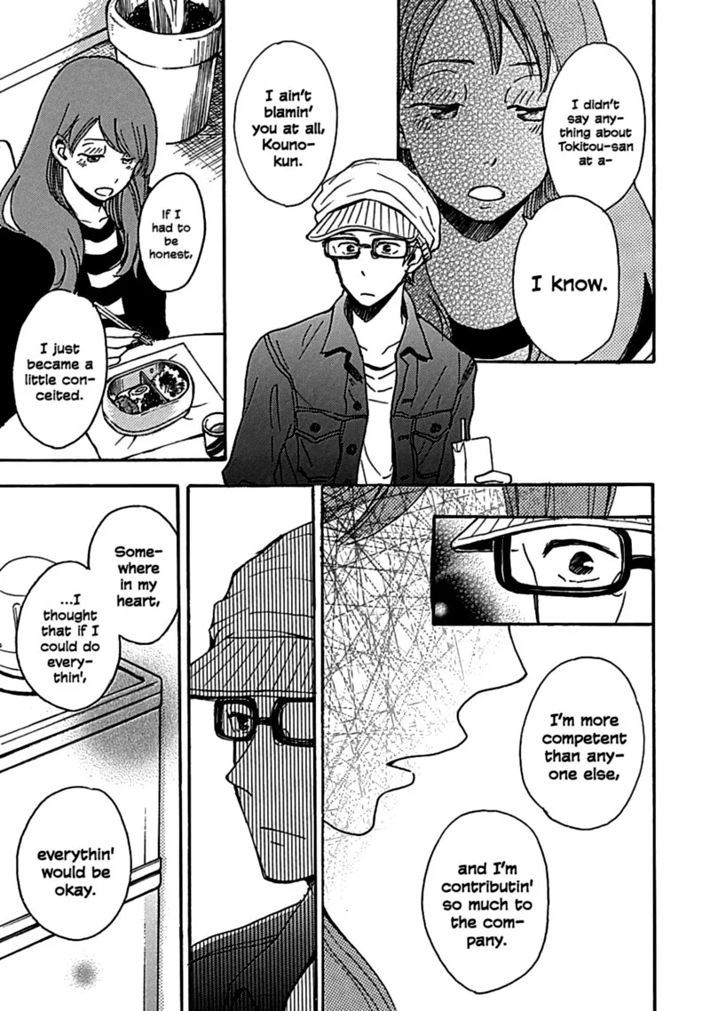 Soshite, Hare ni Naru Chapter 13 page 11