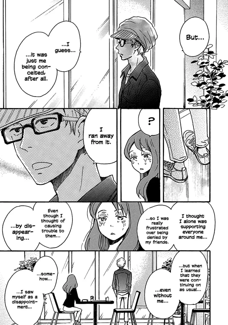 Soshite, Hare ni Naru Chapter 13 page 15