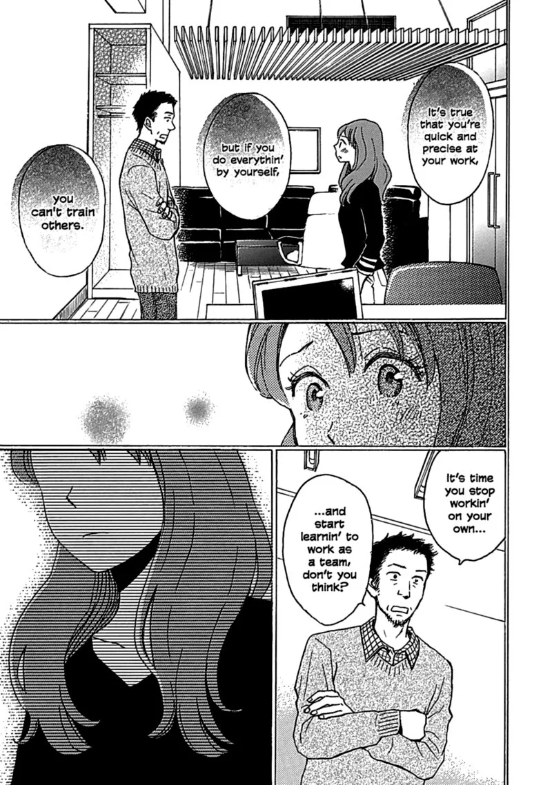 Soshite, Hare ni Naru Chapter 13 page 9
