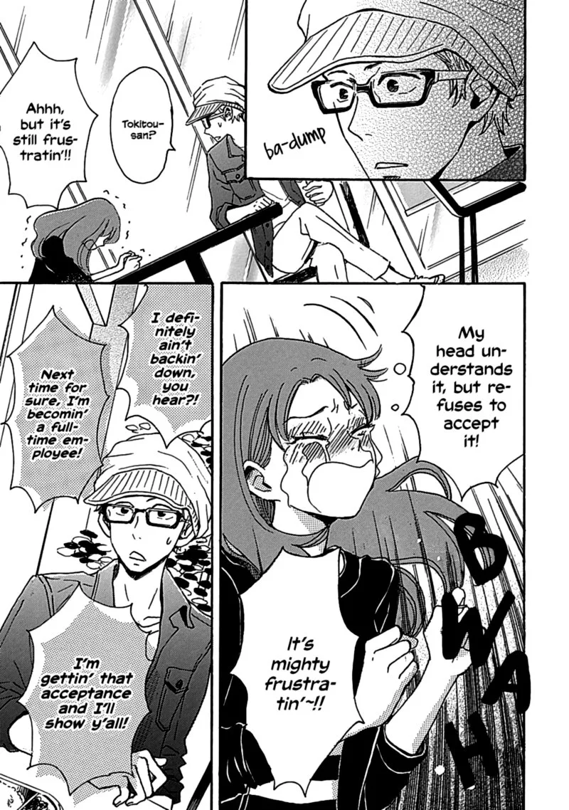 Soshite, Hare ni Naru Chapter 13 page 13