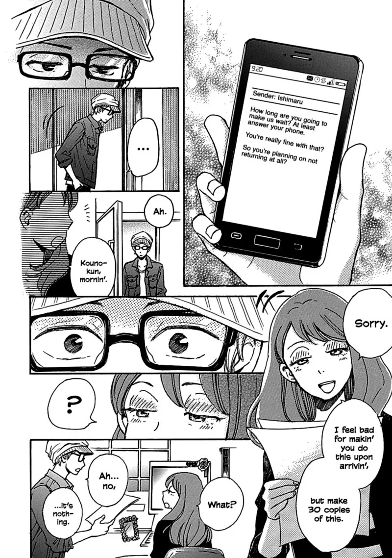 Soshite, Hare ni Naru Chapter 13 page 6