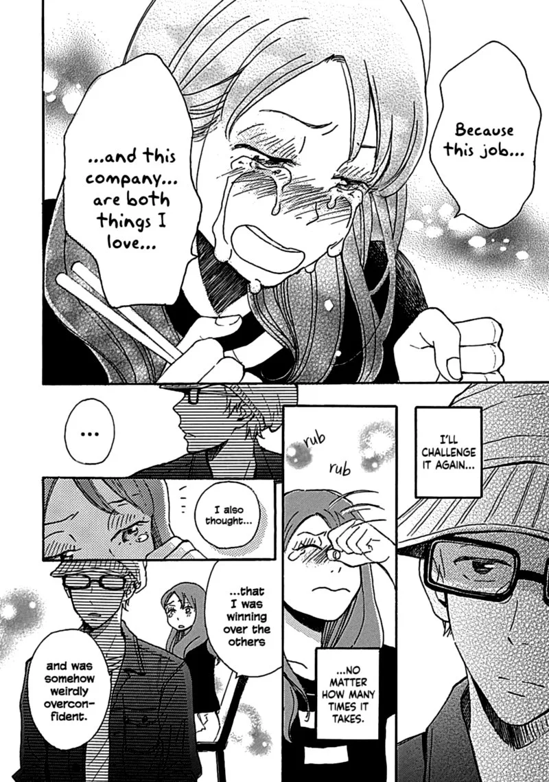 Soshite, Hare ni Naru Chapter 13 page 14