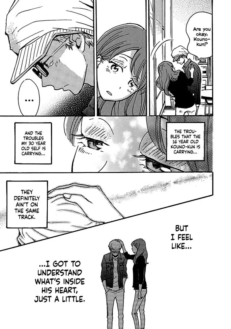 Soshite, Hare ni Naru Chapter 13 page 19