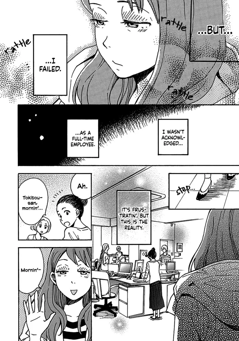 Soshite, Hare ni Naru Chapter 13 page 4