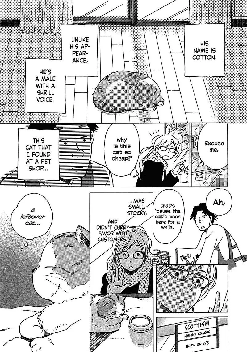 Soshite, Hare ni Naru Chapter 13 page 29