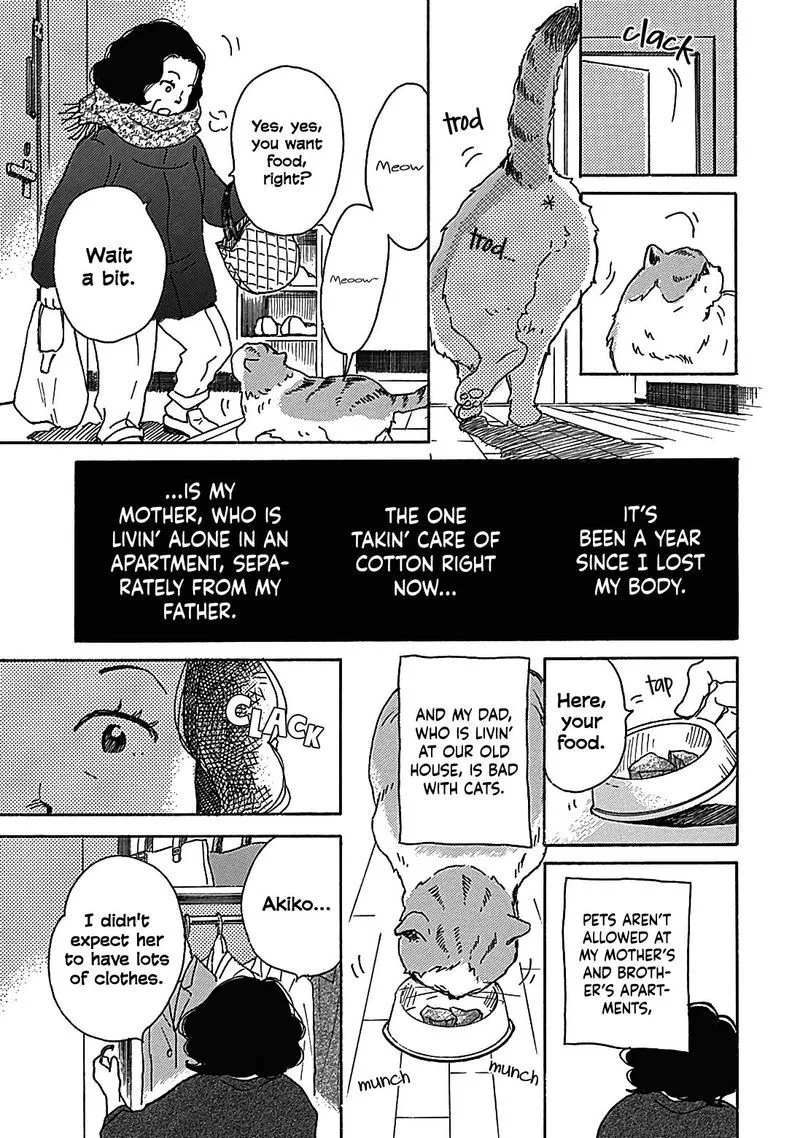Soshite, Hare ni Naru Chapter 13 page 31