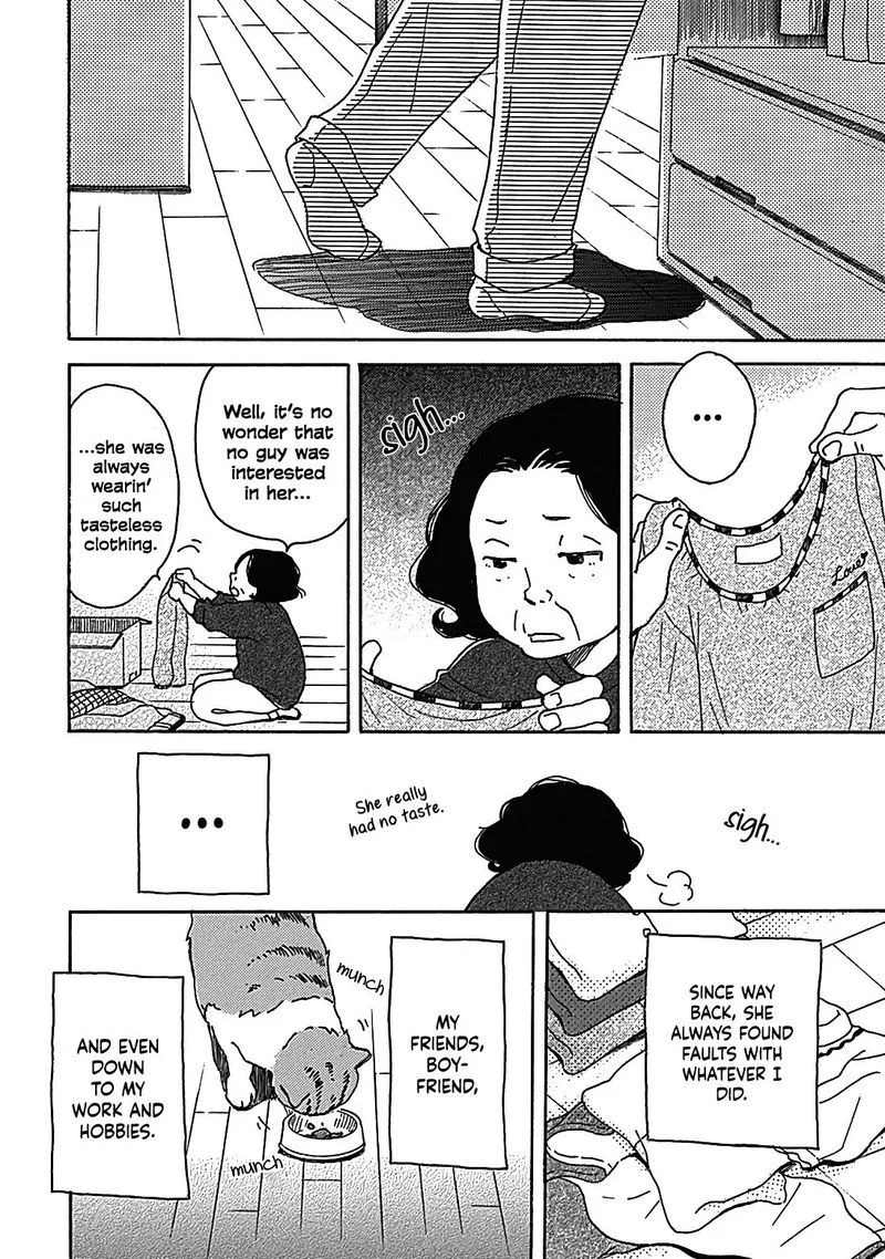 Soshite, Hare ni Naru Chapter 13 page 32