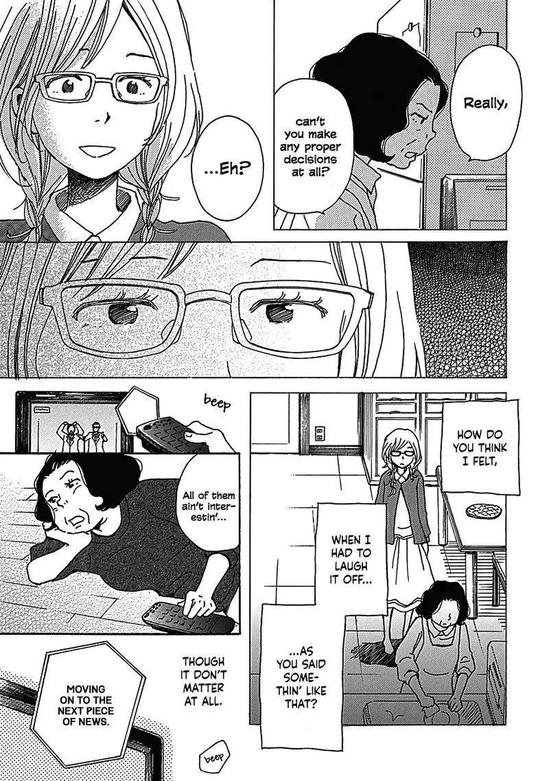Soshite, Hare ni Naru Chapter 13 page 33