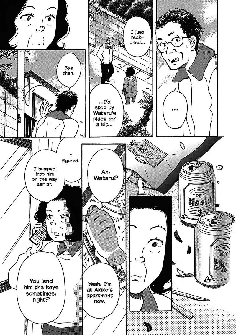 Soshite, Hare ni Naru Chapter 13 page 41