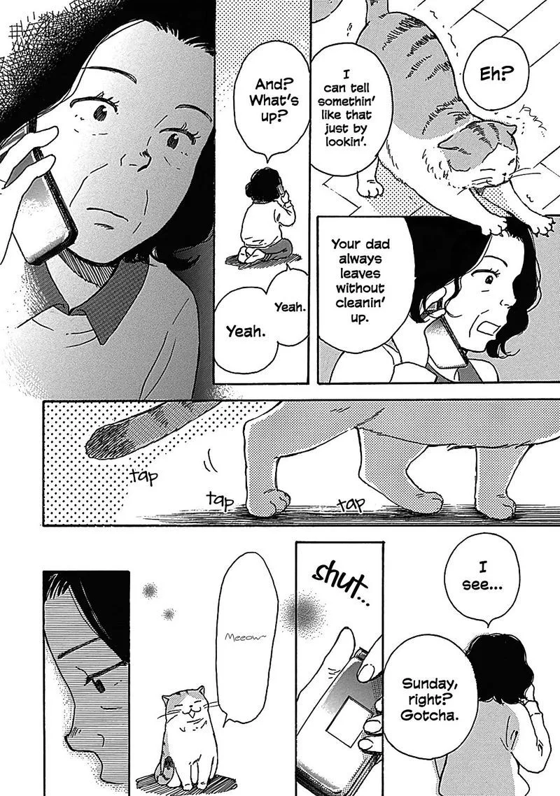 Soshite, Hare ni Naru Chapter 13 page 42