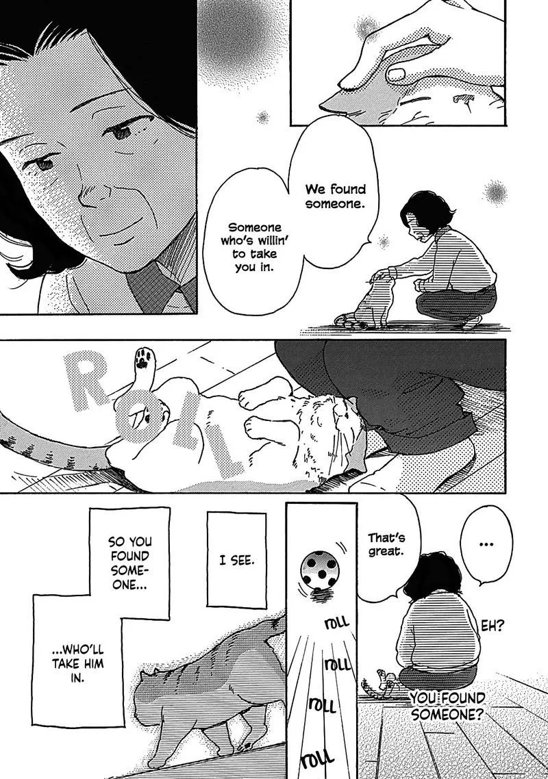 Soshite, Hare ni Naru Chapter 13 page 43