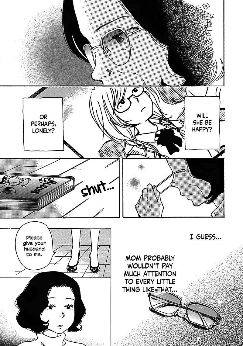 Soshite, Hare ni Naru Chapter 13 page 45