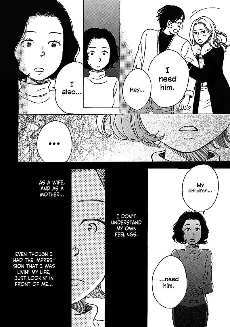 Soshite, Hare ni Naru Chapter 13 page 46