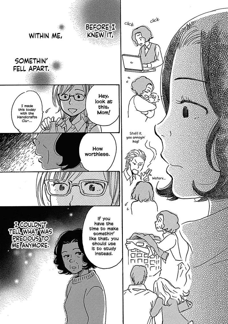 Soshite, Hare ni Naru Chapter 13 page 47