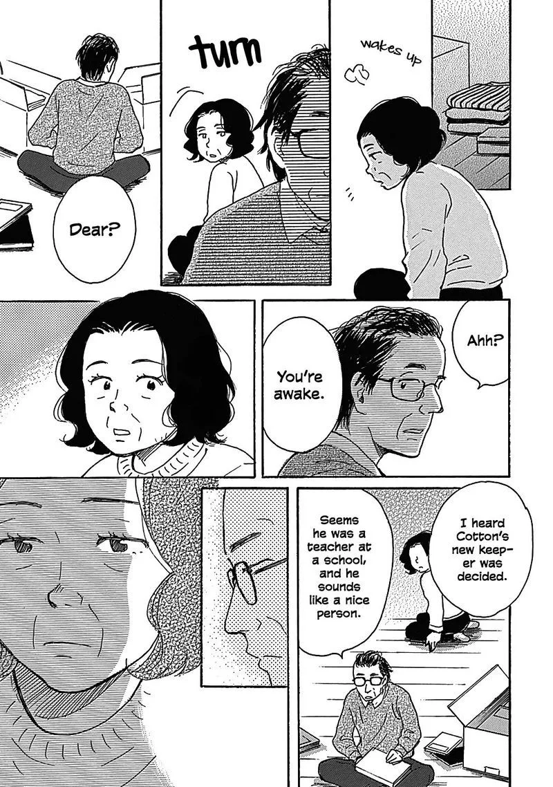 Soshite, Hare ni Naru Chapter 13 page 49