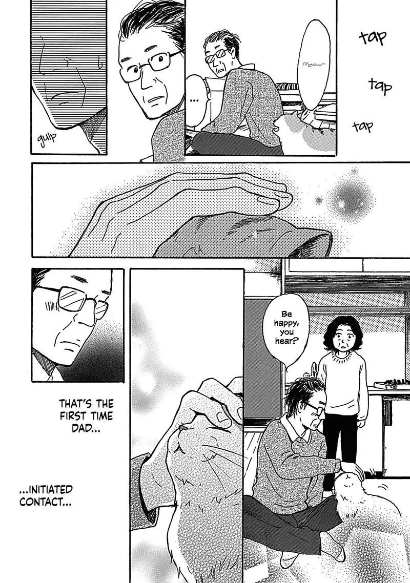 Soshite, Hare ni Naru Chapter 13 page 50