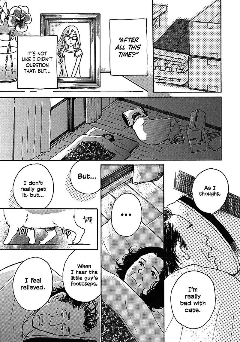 Soshite, Hare ni Naru Chapter 13 page 51