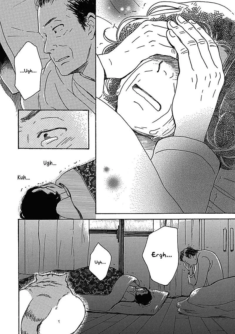 Soshite, Hare ni Naru Chapter 13 page 54