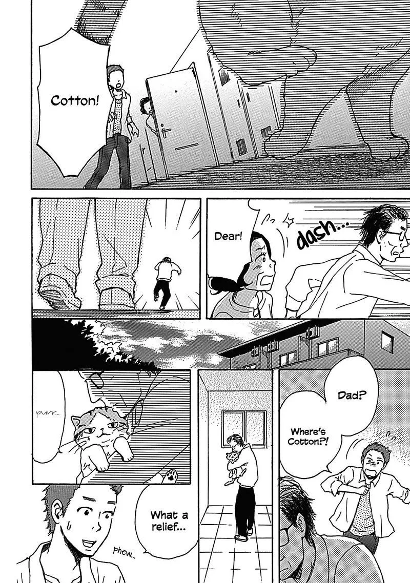Soshite, Hare ni Naru Chapter 13 page 58