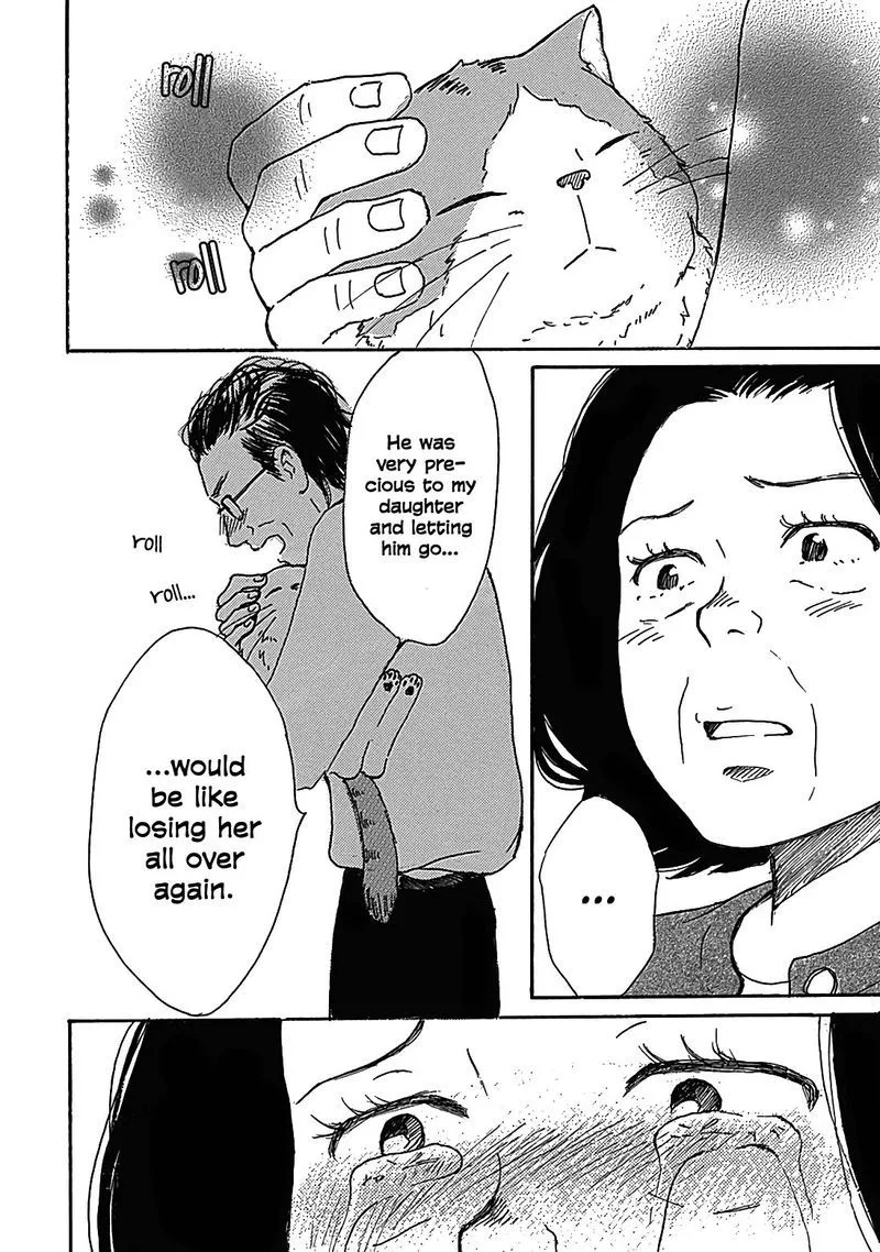 Soshite, Hare ni Naru Chapter 13 page 60