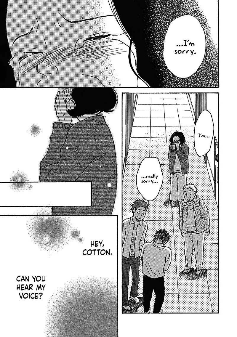 Soshite, Hare ni Naru Chapter 13 page 61