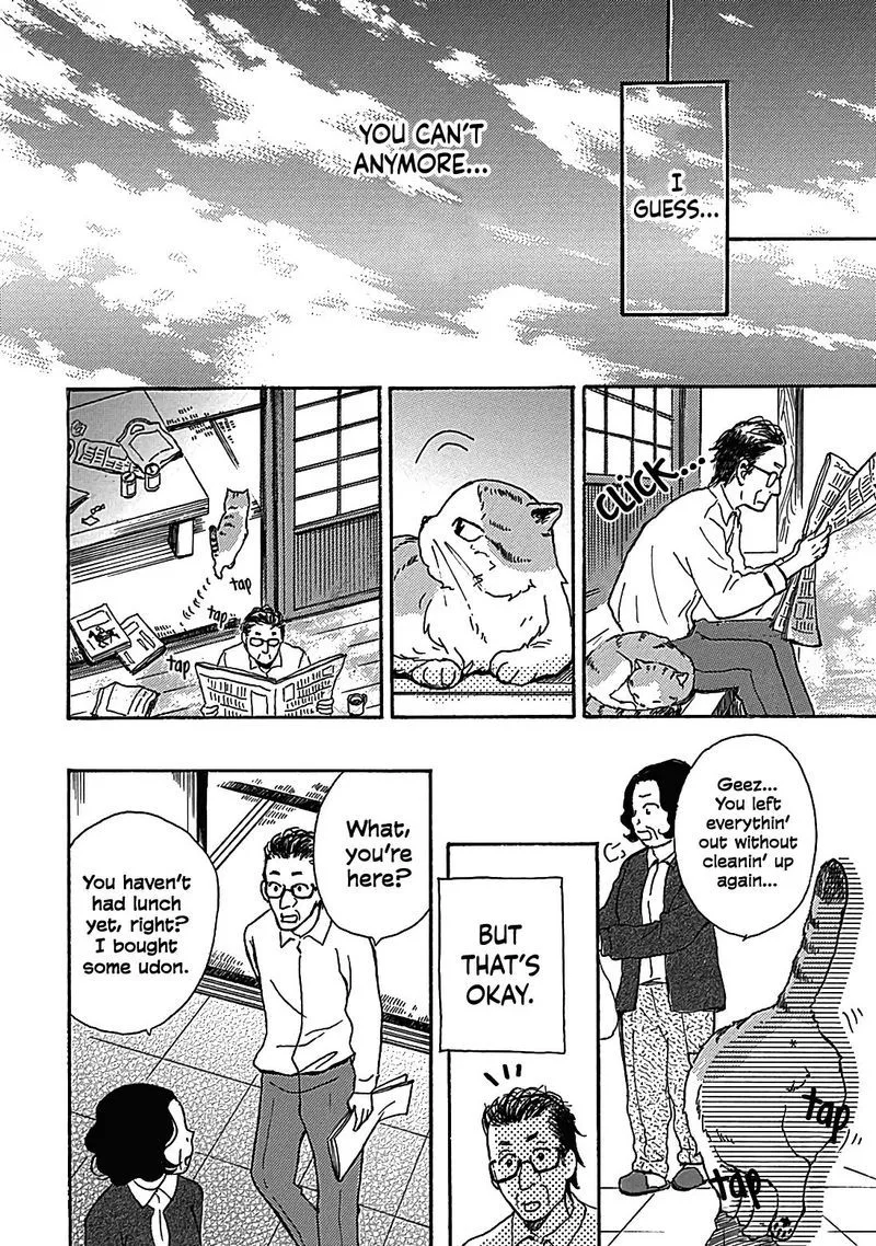 Soshite, Hare ni Naru Chapter 13 page 62