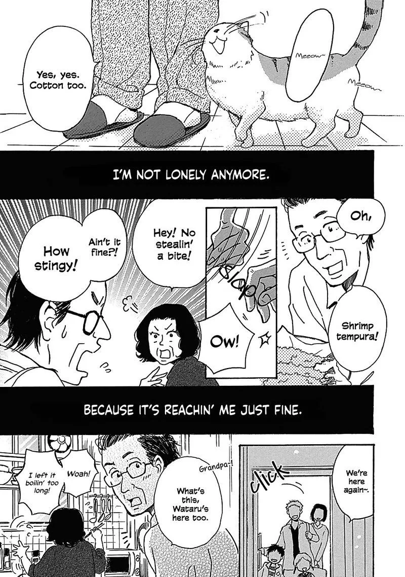 Soshite, Hare ni Naru Chapter 13 page 63