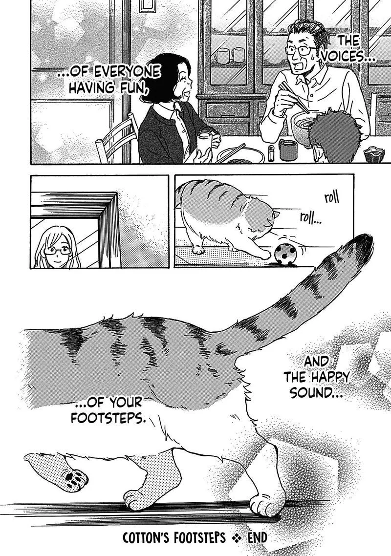 Soshite, Hare ni Naru Chapter 13 page 64