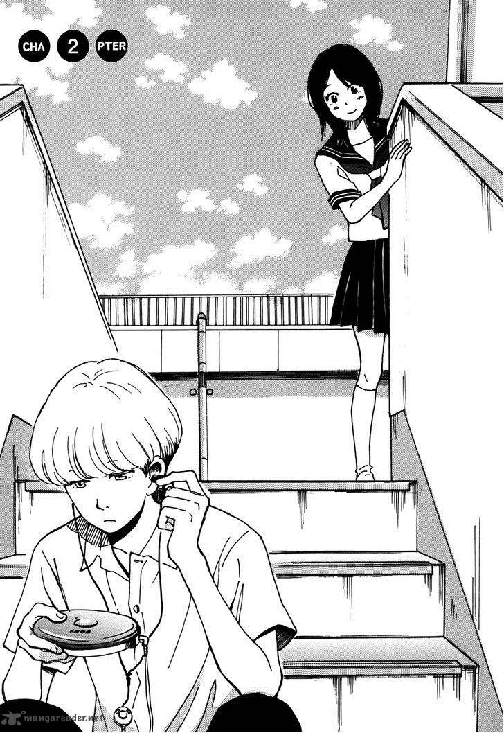 Soshite, Hare ni Naru Chapter 2 page 1