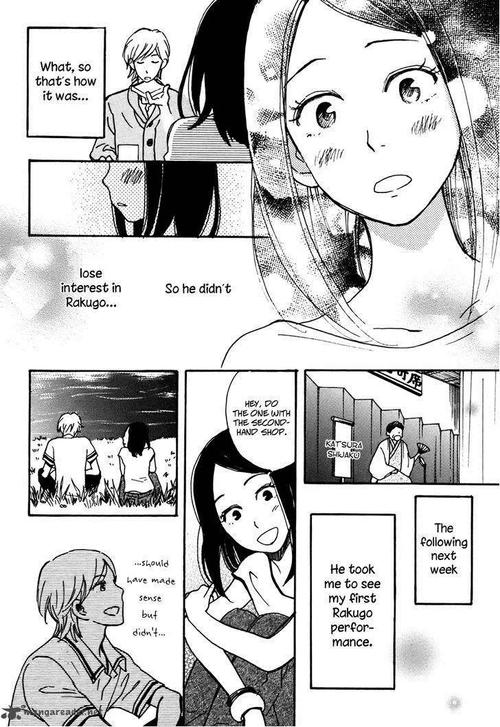 Soshite, Hare ni Naru Chapter 2 page 18