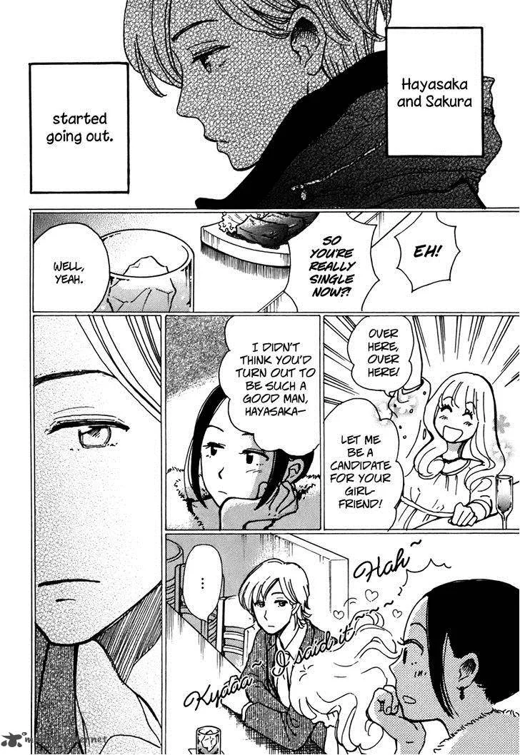 Soshite, Hare ni Naru Chapter 2 page 12