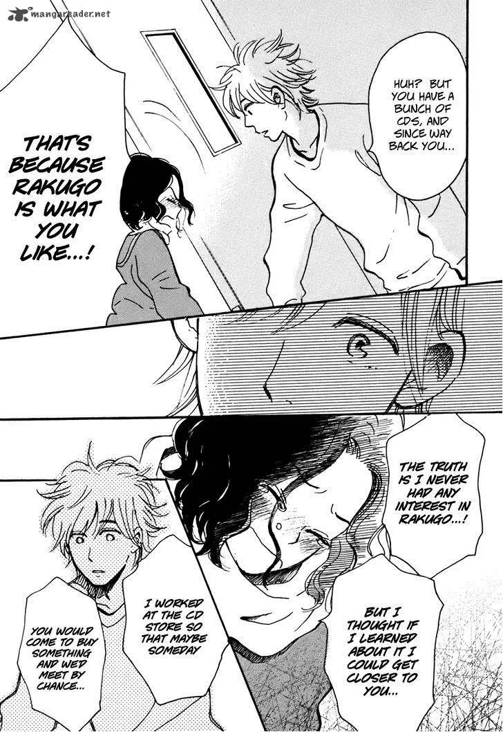 Soshite, Hare ni Naru Chapter 2 page 23