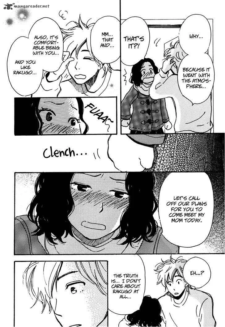 Soshite, Hare ni Naru Chapter 2 page 22