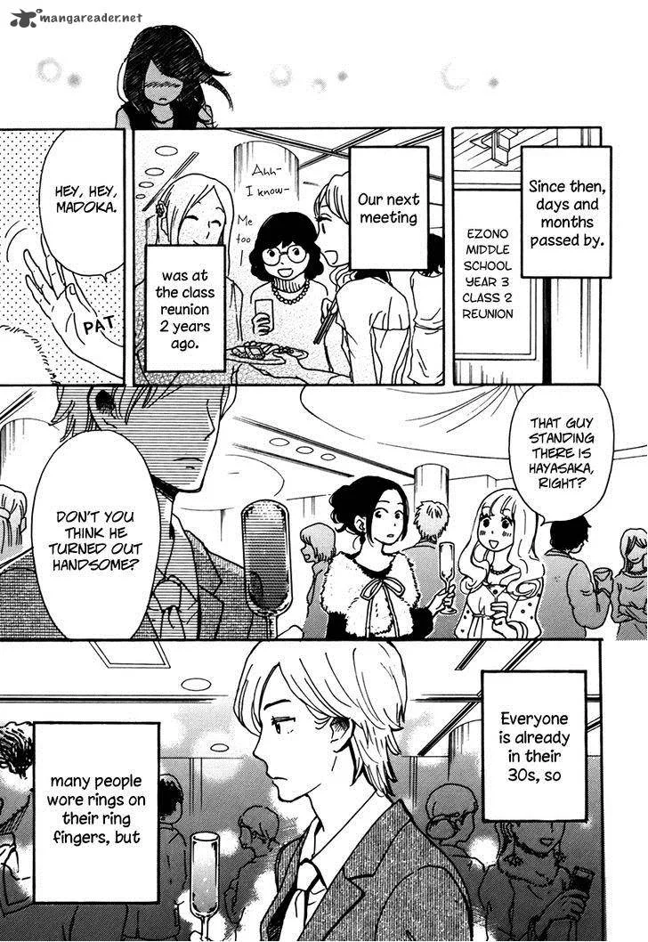 Soshite, Hare ni Naru Chapter 2 page 7