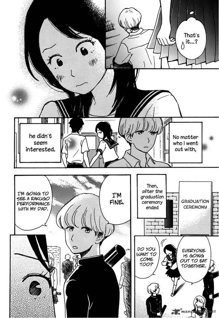 Soshite, Hare ni Naru Chapter 2 page 6