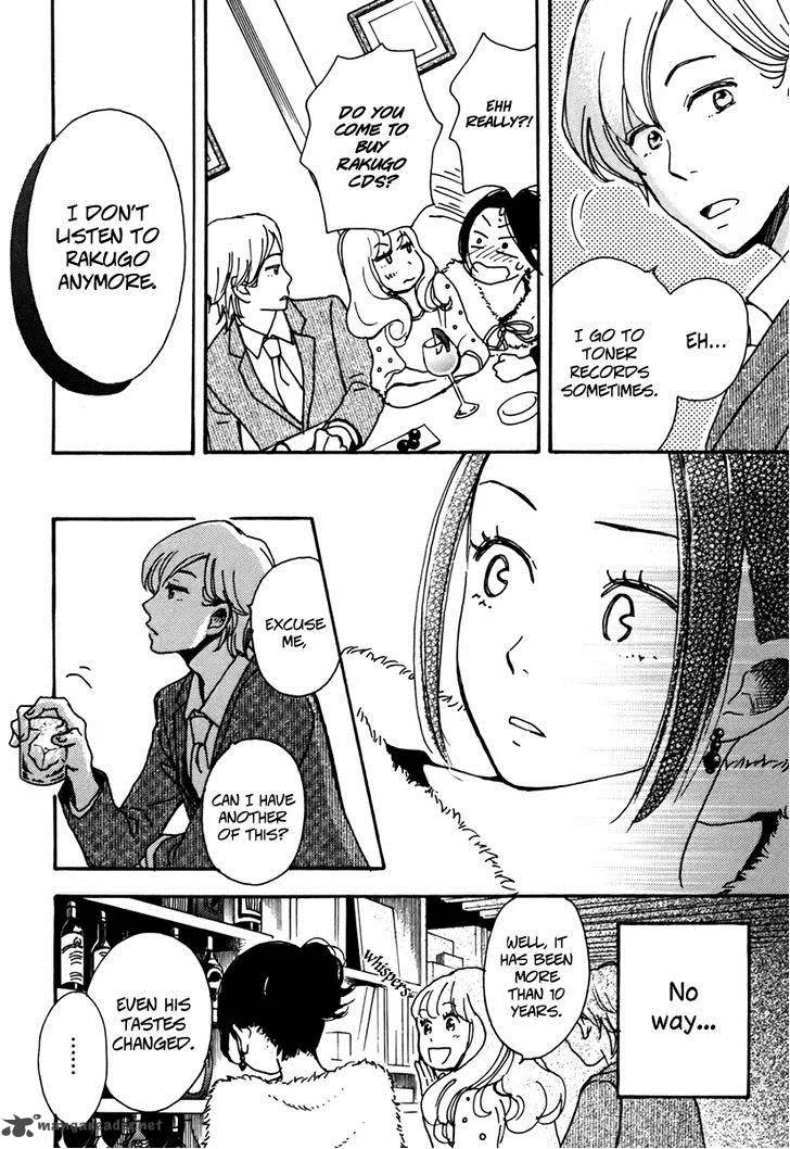 Soshite, Hare ni Naru Chapter 2 page 10