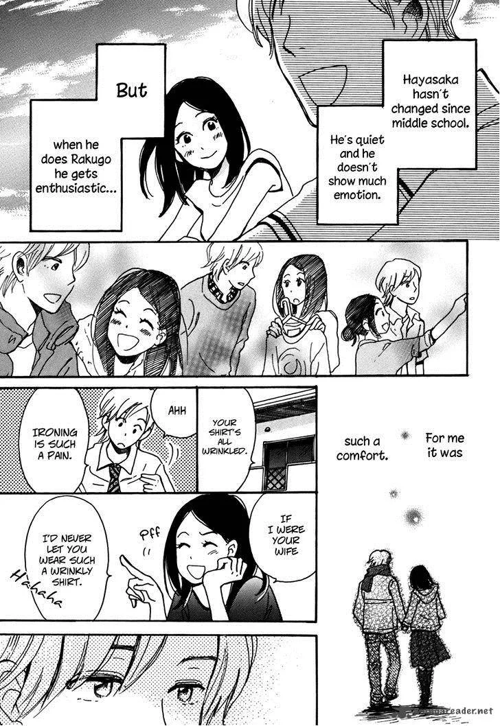 Soshite, Hare ni Naru Chapter 2 page 19