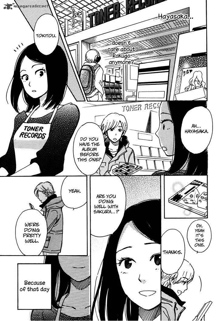 Soshite, Hare ni Naru Chapter 2 page 11